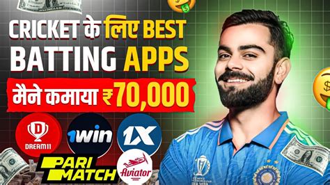 9 Best Cricket Betting Sites and Apps in 2025.